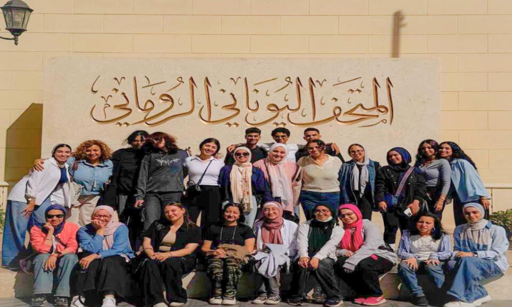 English Language & Literature Department